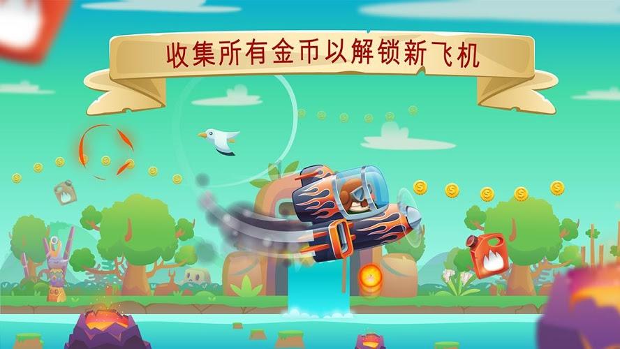大祥区融媒体中心：聚焦重点项目建设 加强营商环境宣传