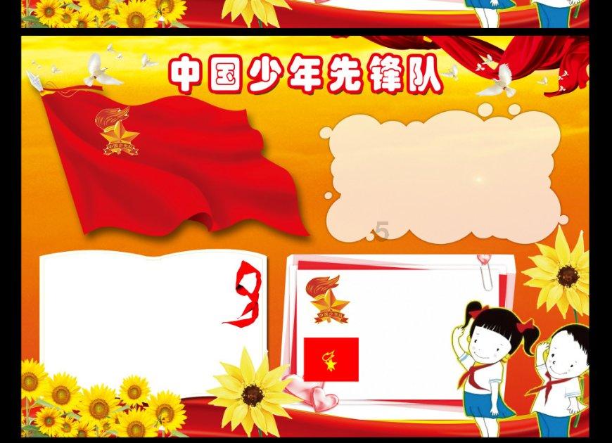 最爱的前任和别人结婚了心情如何?-高效的有问必答平台
