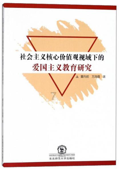 冬天到了，有哪些营养、健康又暖胃的汤推荐吗？游戏画面