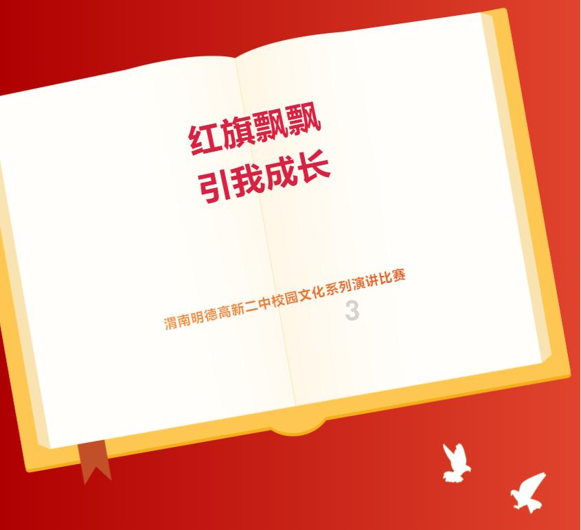 杨紫新剧《要久久爱》揭露残酷现实:十年奉献,换来只是一纸辞退