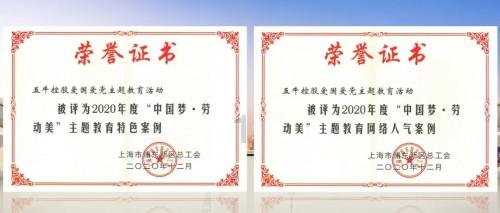 暗黑血统2